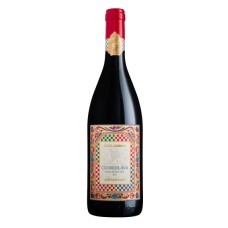Cuordilava - Dolce & Gabbana 2019 Etna Rosso - docg